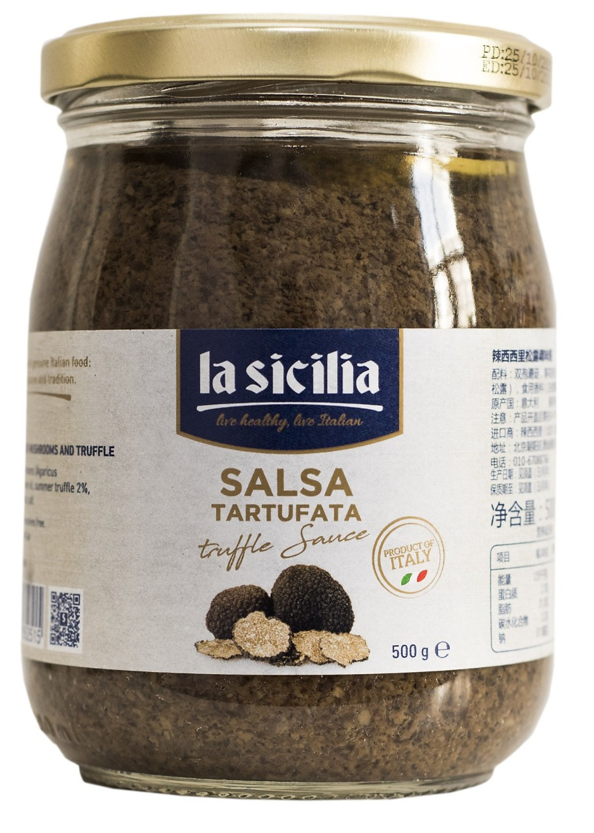 Xốt Nấm cục  La Sicilia - 500 gram/hũ