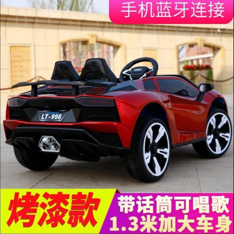 HOTXe ô tô điện trẻ em Lamborghini bốn bánh bốn bánh điều khiển từ xa ô tô trẻ em có thể ngồi trên người xe đu đồ chơi c