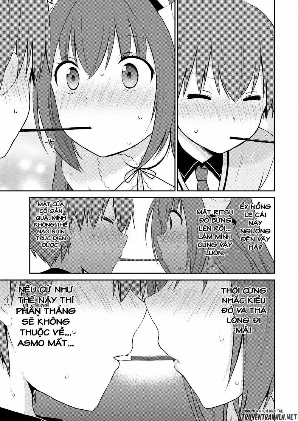 asmodeus wa akiramenai chapter 13 16