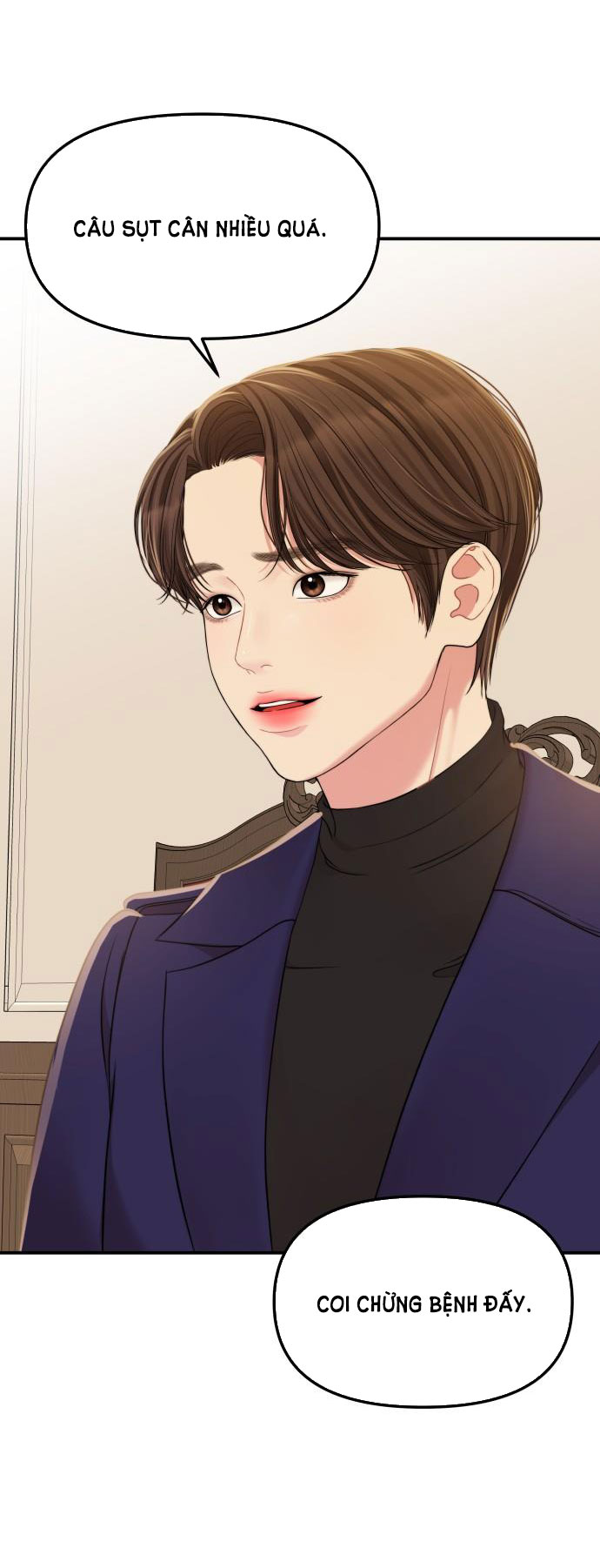 gửi em người đánh cắp những vì sao - to you who swallowed a star chapter 92.2 30