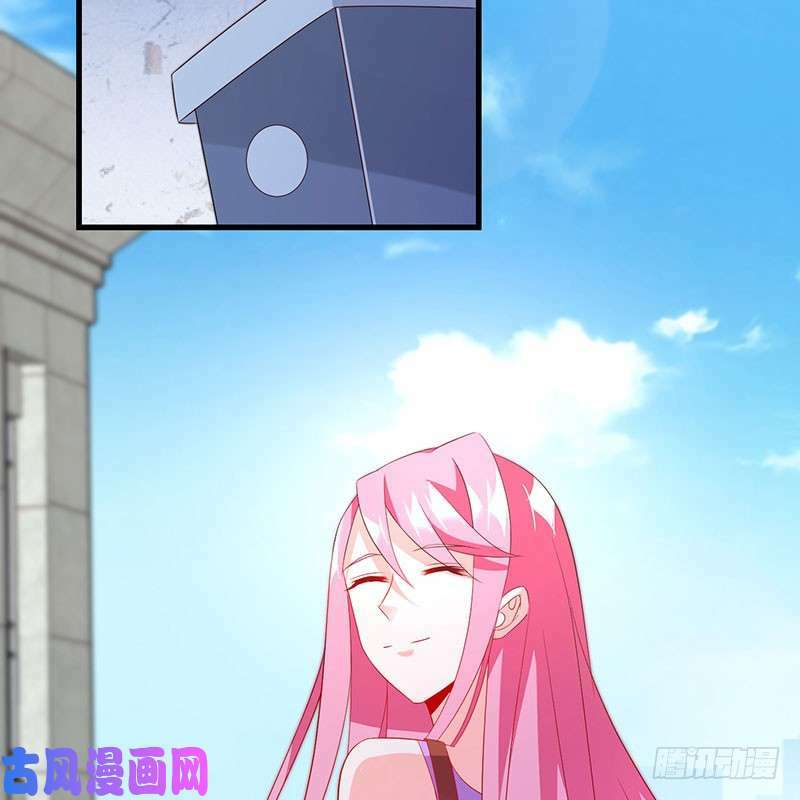 bảy ngày thực cốt hôn ước chapter 49 19