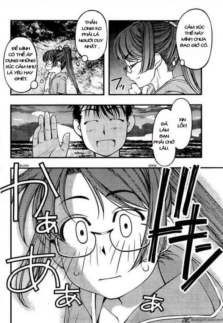 umi no misaki chapter 59 12