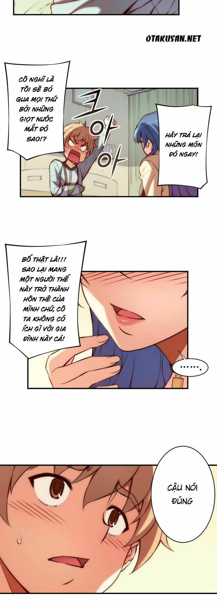 cohabitation with the fiancee chapter 14 11