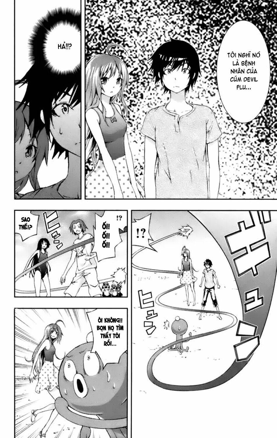dr. rurru - bác sĩ ngoài hành tinh chapter 11 16