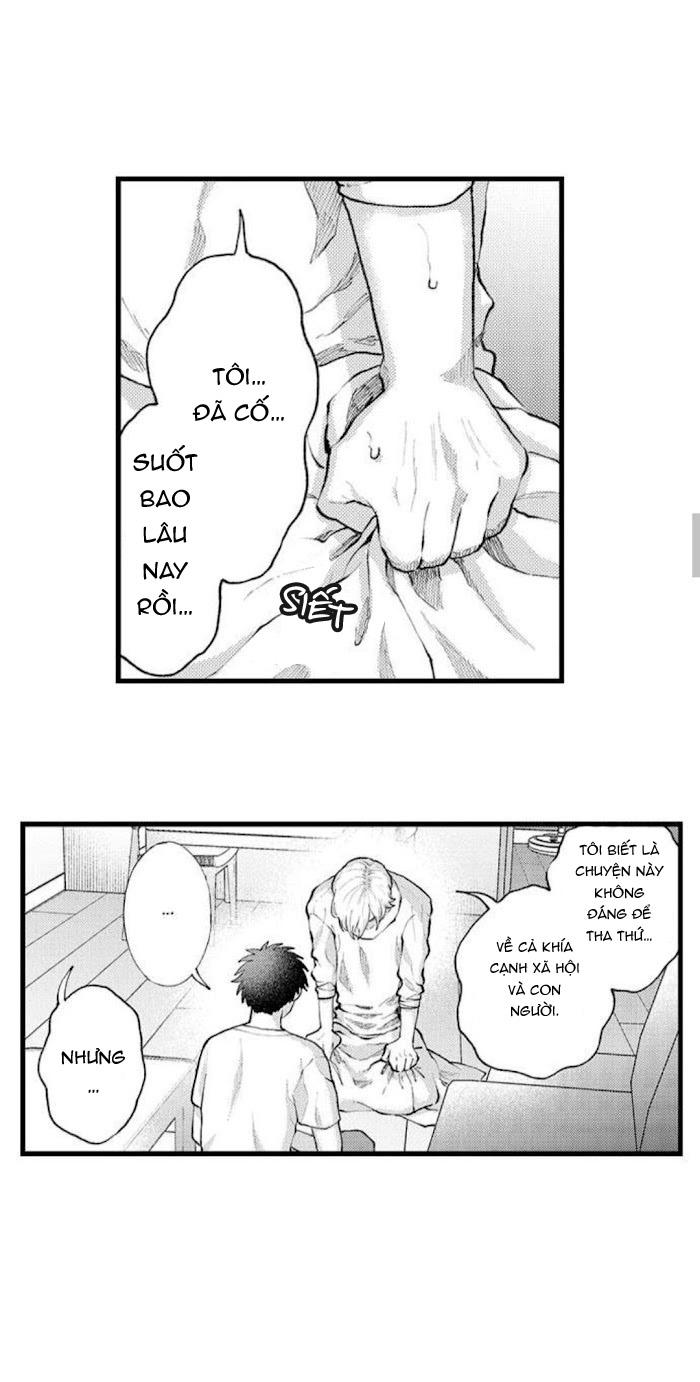 bị tán tỉnh bởi chàng trai lập dị chapter 70 13