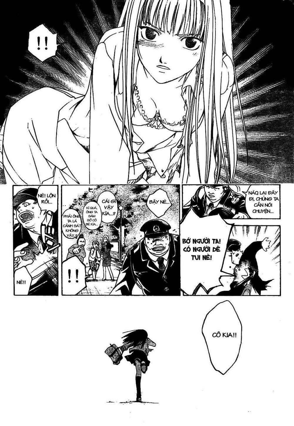 code breaker chapter 2 8