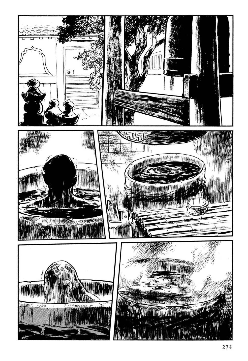 hanzou no mon chapter 57.5 39