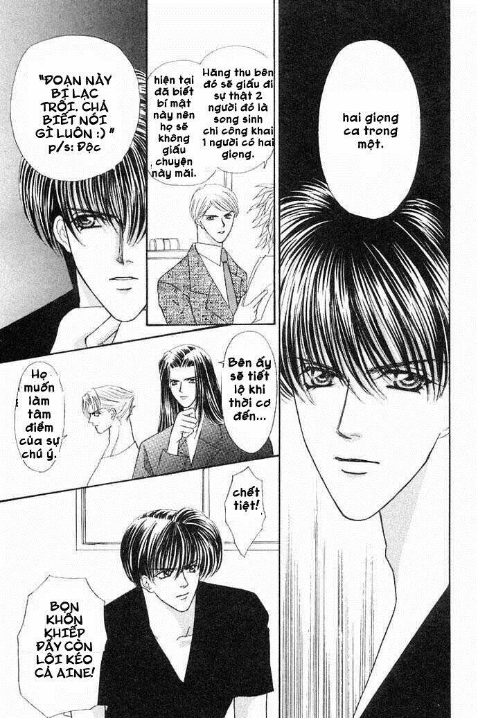 kaikan phrase chapter 42 47