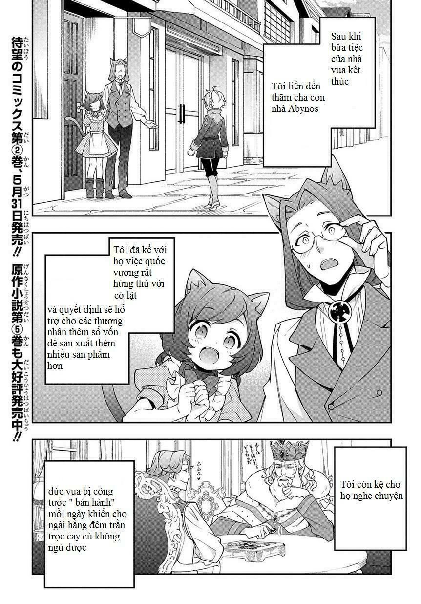 tensei kizoku no isekai boukenroku ~jichou wo shiranai kamigami no shito~ chapter 13 1