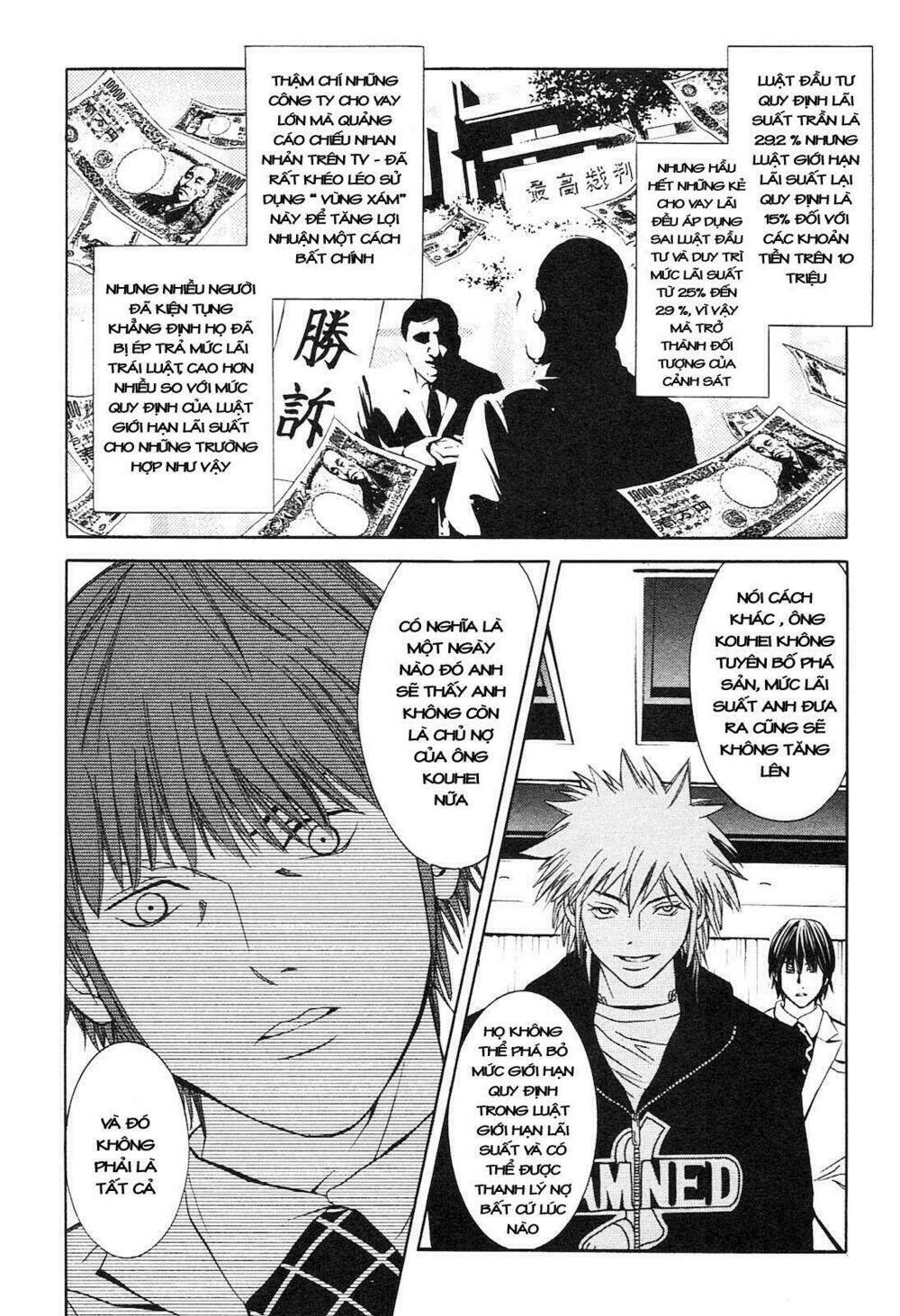 m.c.law chapter 3.4 13