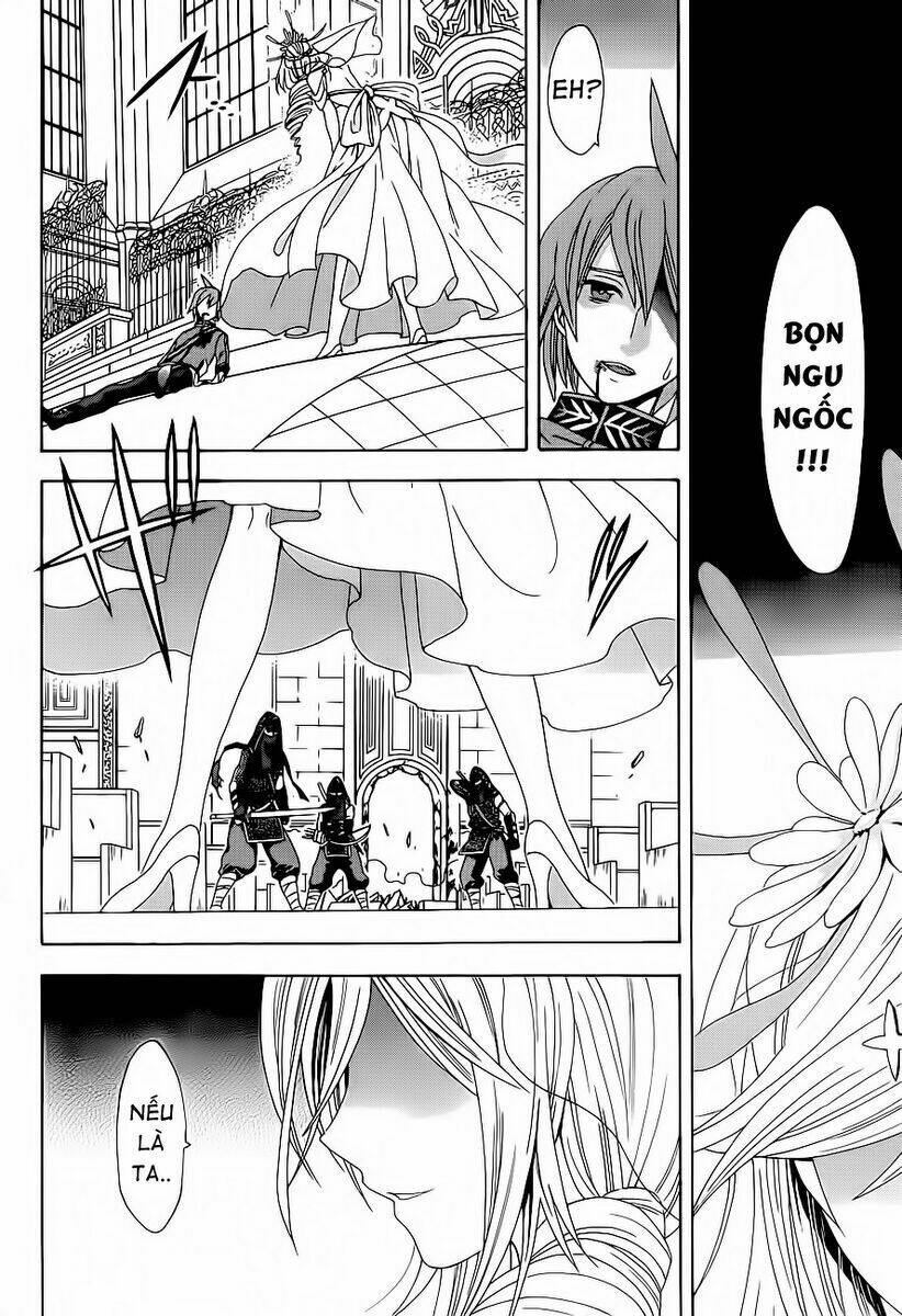 toki to towa chapter 1 53