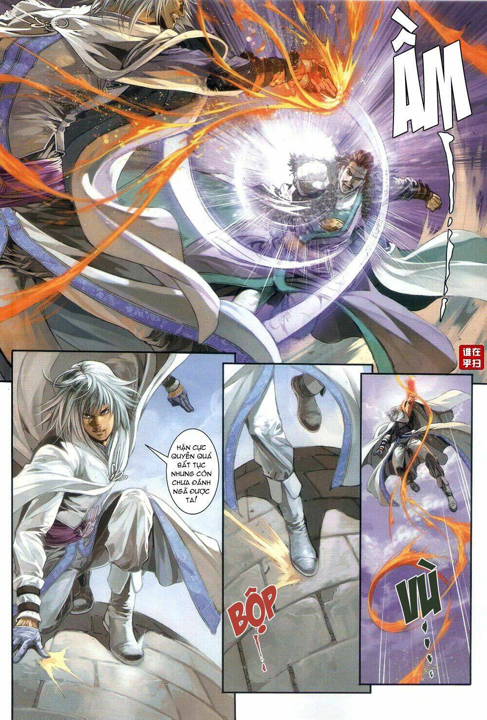 ôn thuỵ an quần hiệp truyện chapter 58 25