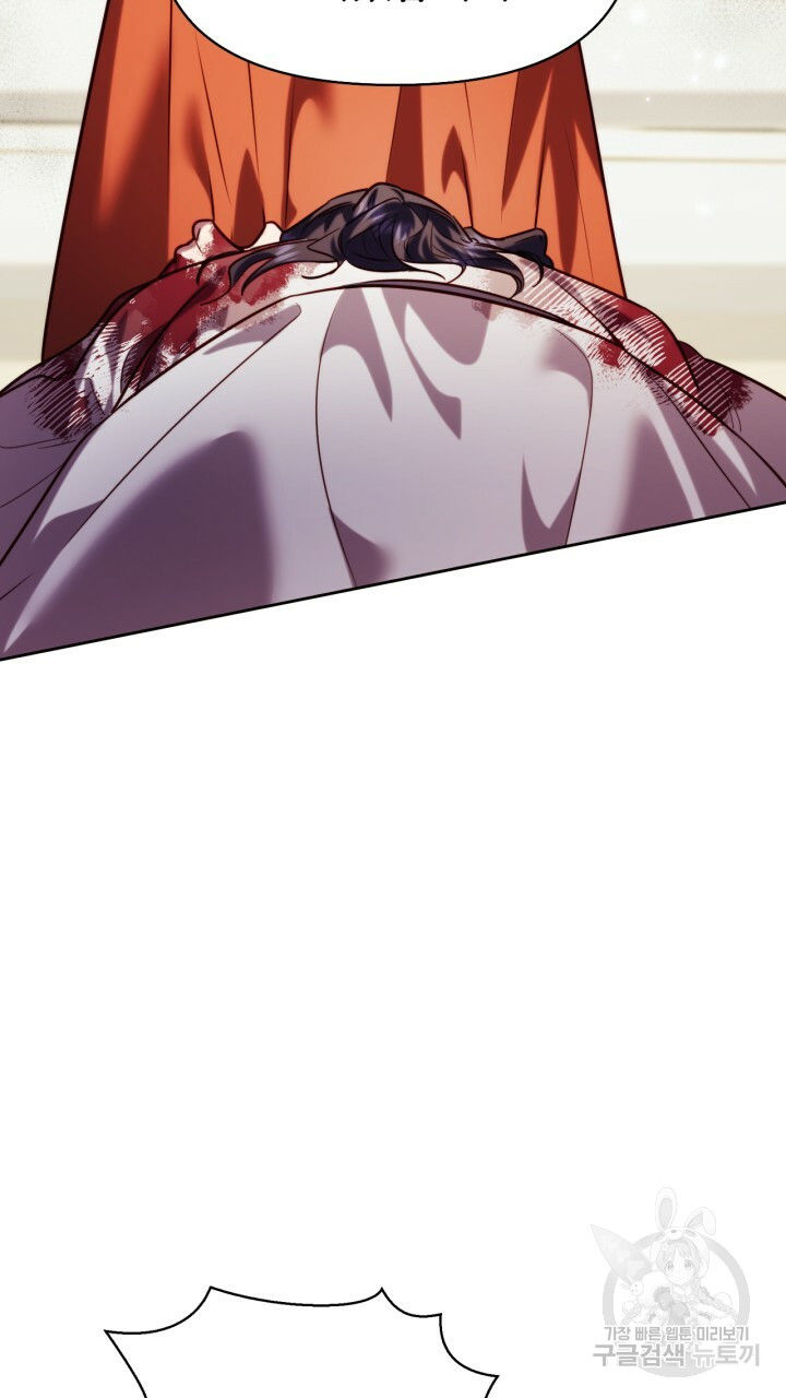 [18+] trăng nơi đỉnh núi chapter 42 47