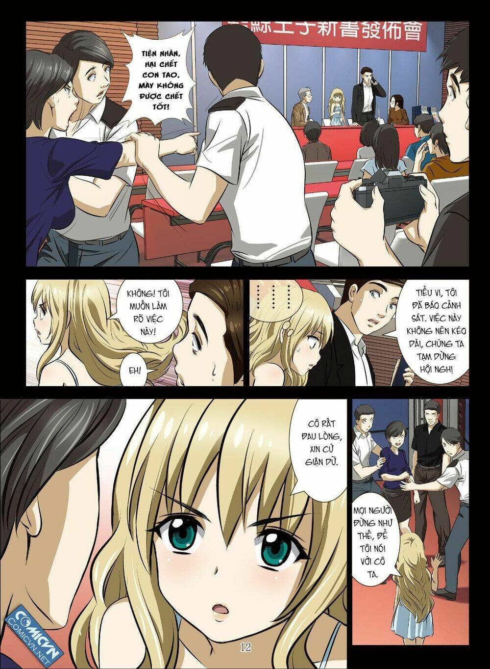 bloody girl chapter 20.7 12