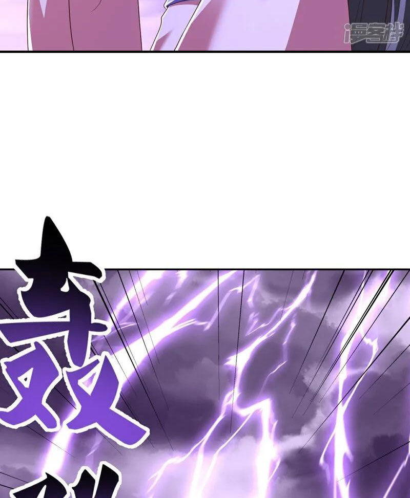 tiên võ đế tôn chapter 527 106