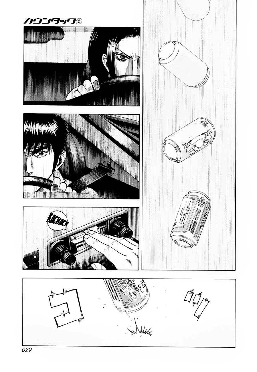 countach chapter 7 8