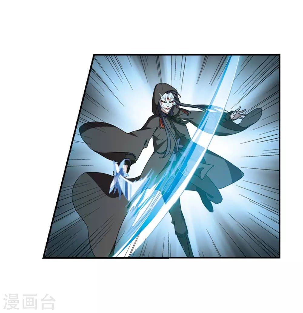 phượng nghịch thiên hạ chapter 177 12