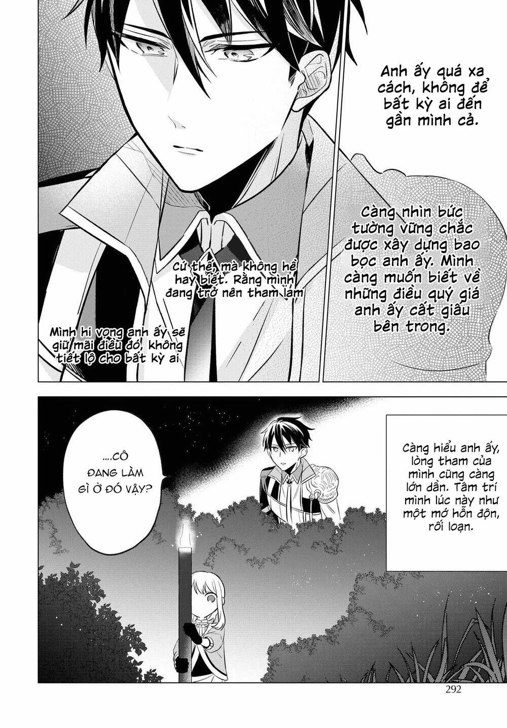 i want to become the hero's bride chapter 7 21