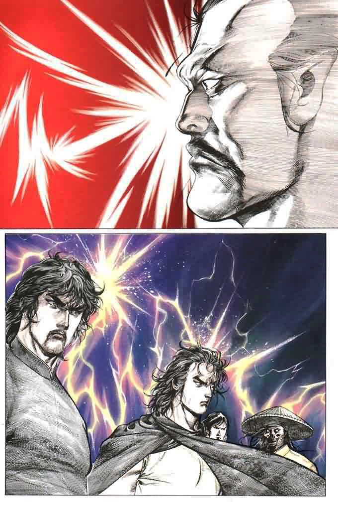 phong vân chapter 86 14