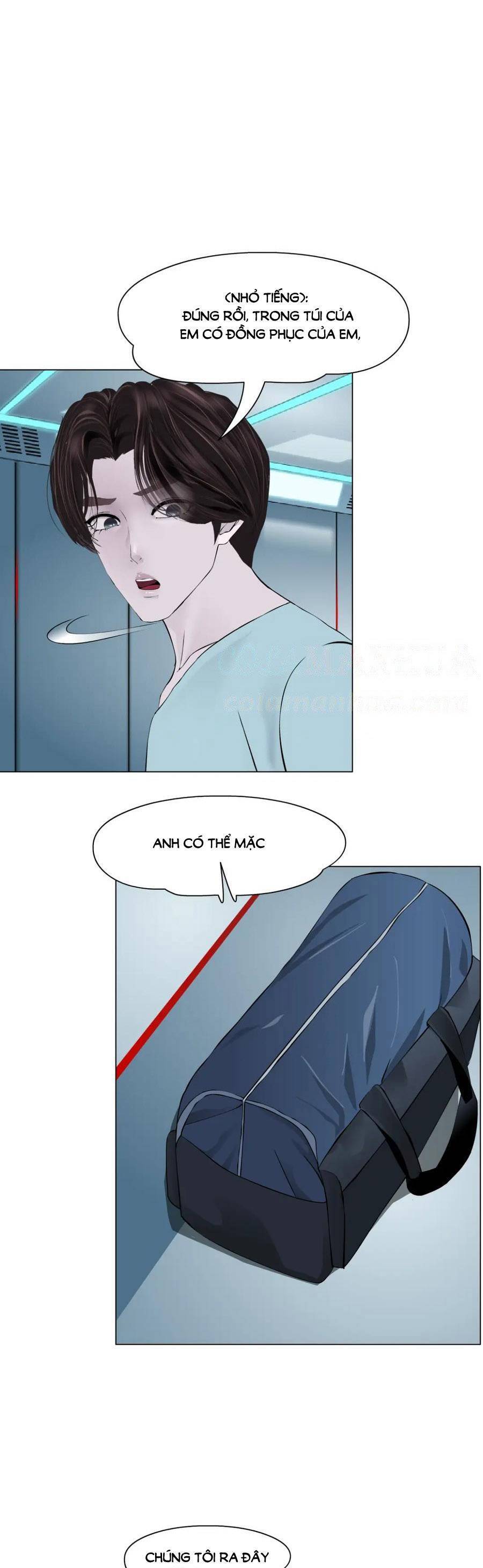 đằng nữ chapter 193 12