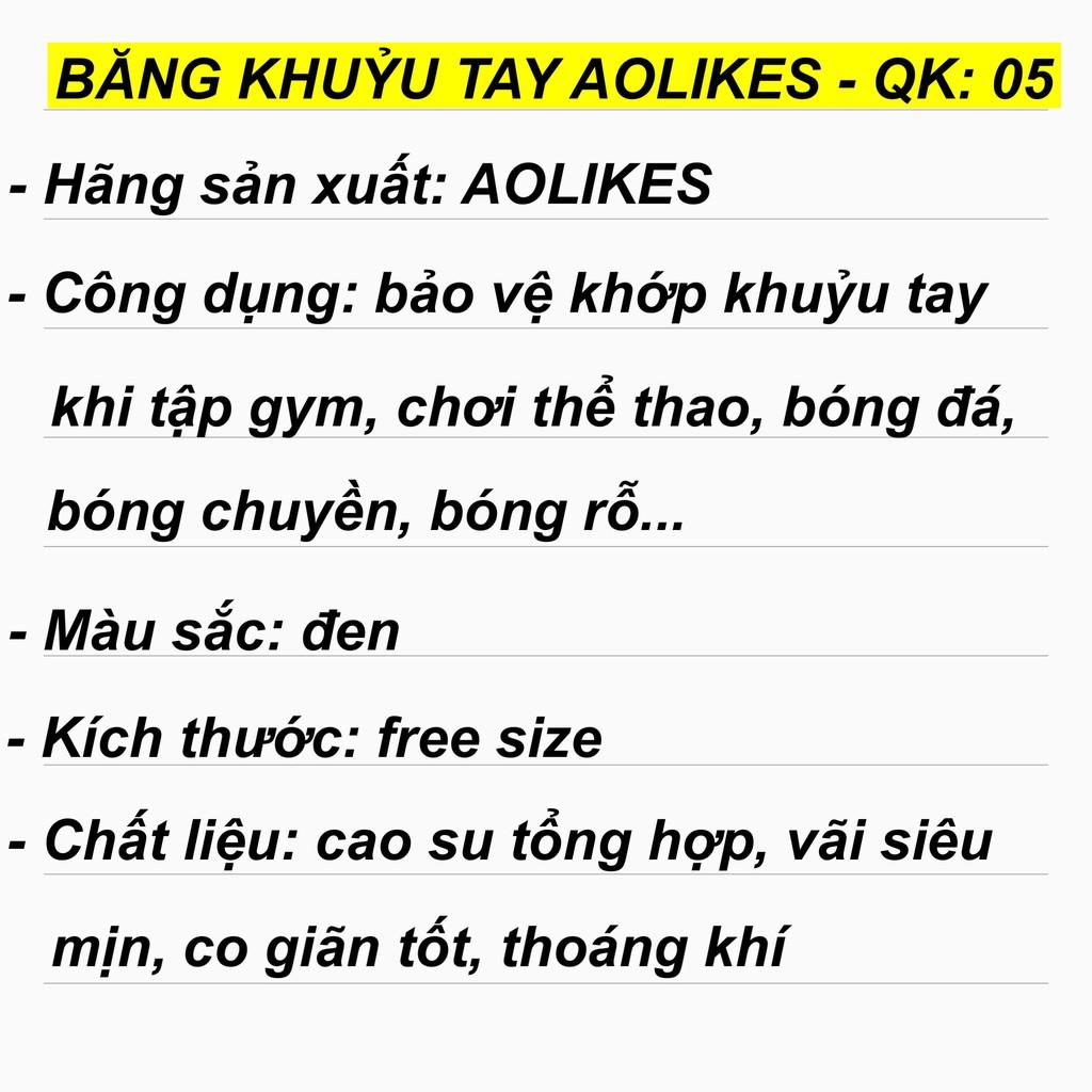 Băng khuỷu tay AOLIKES loại dán chắc chắn, đai bảo vệ khuỷu tay thể thao hồi phục chấn thương