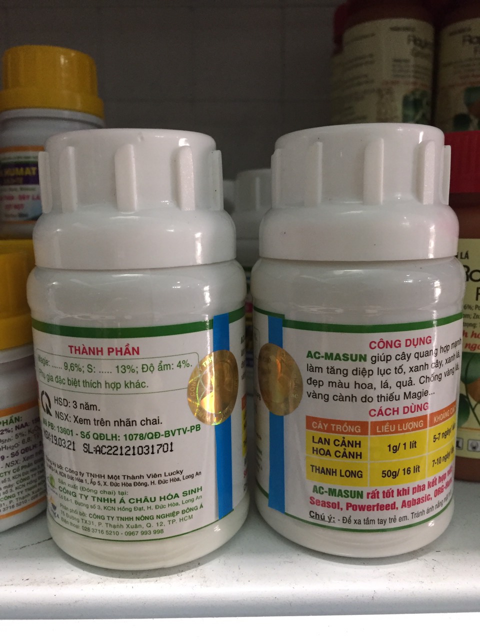 AC Masun tăng diệp lục tố - 100g