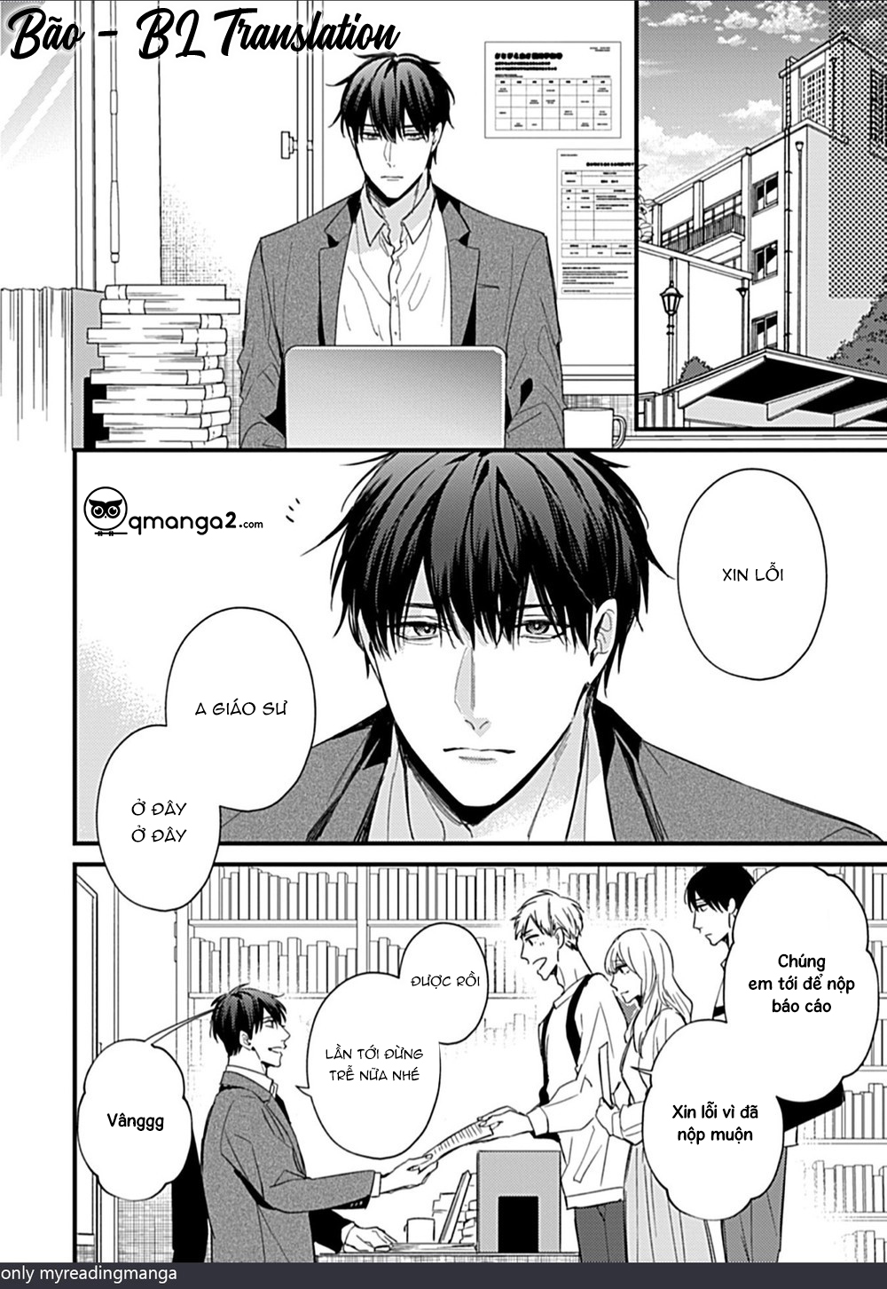 drastic omega chapter 4 6