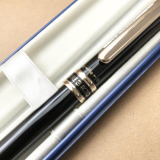 Bút ký cao cấp Platinum 3 ngòi MWB-2000D