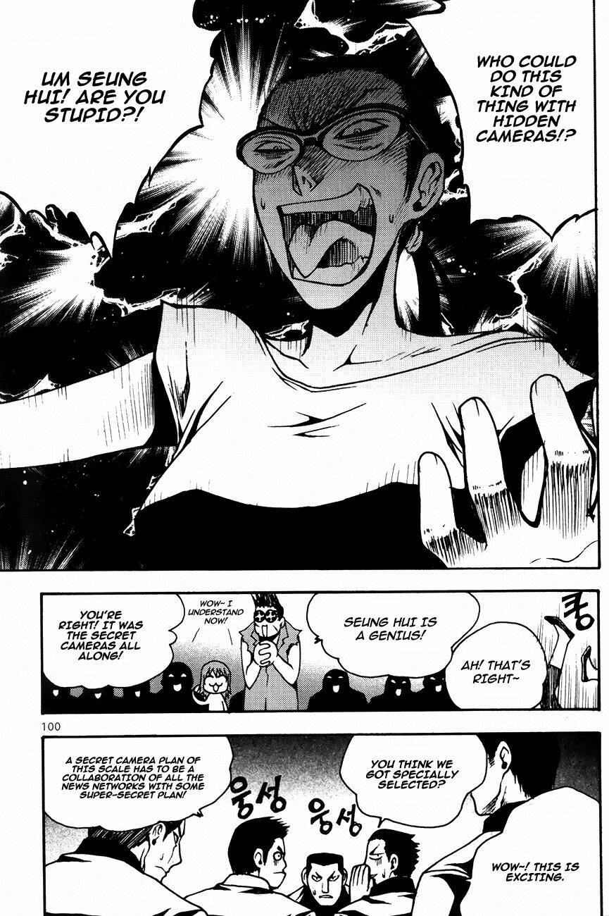 zippy ziggy chapter 74 15