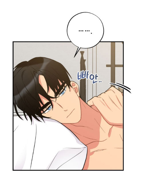 [18+] phương pháp xuất tinh của dosagyeon chapter 16.1 8