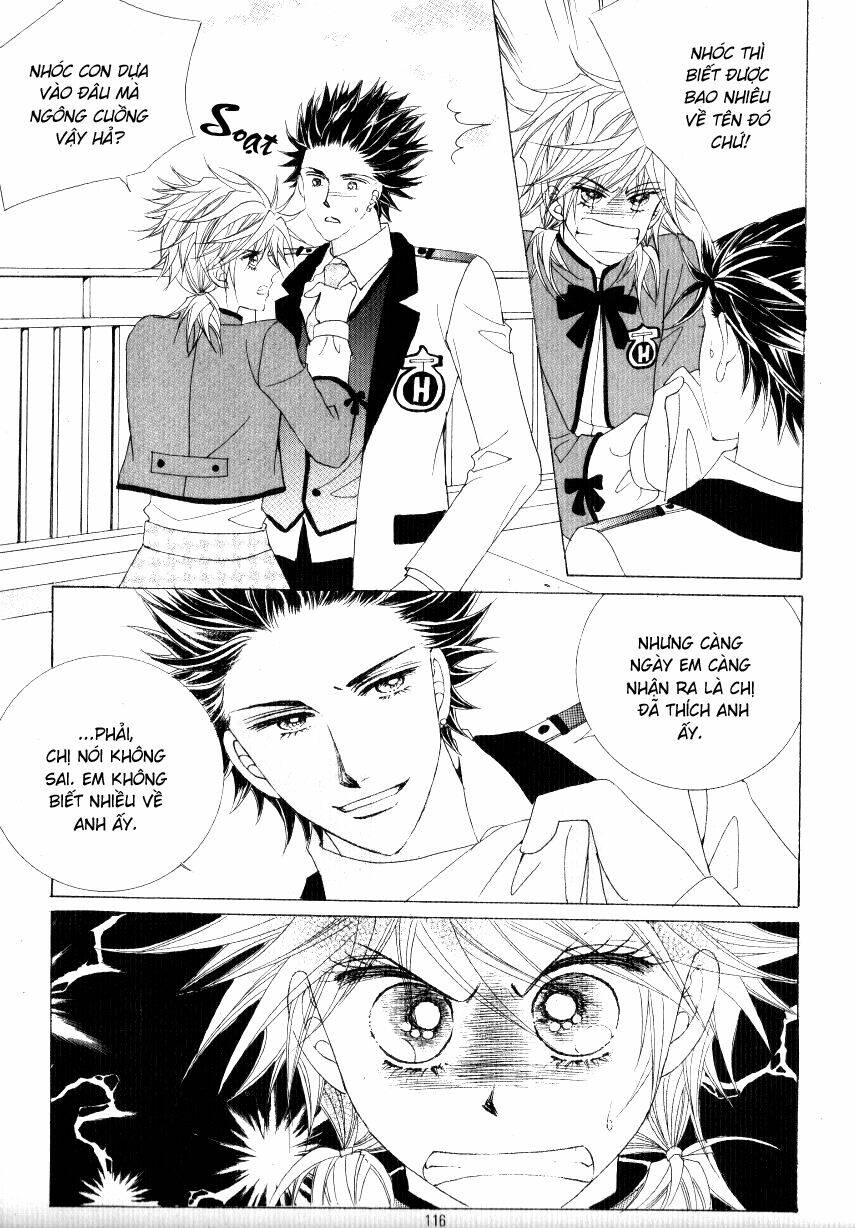 she's scary chapter 47 26