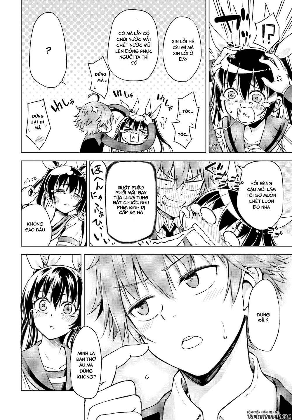 memento: archivez chapter 3 24