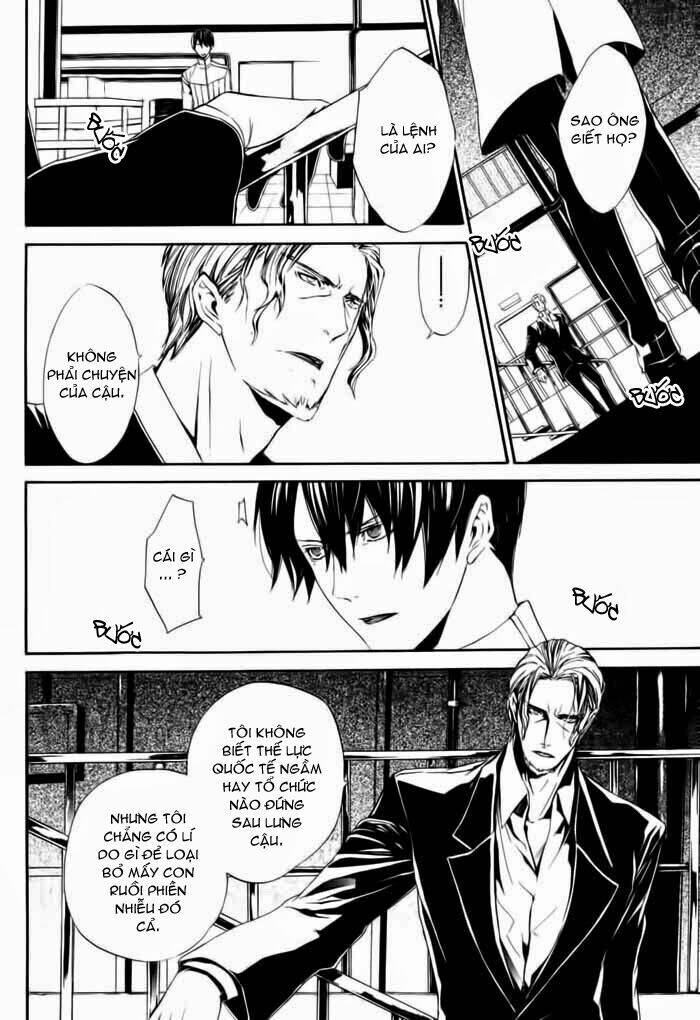 ilegenes chapter 20 9