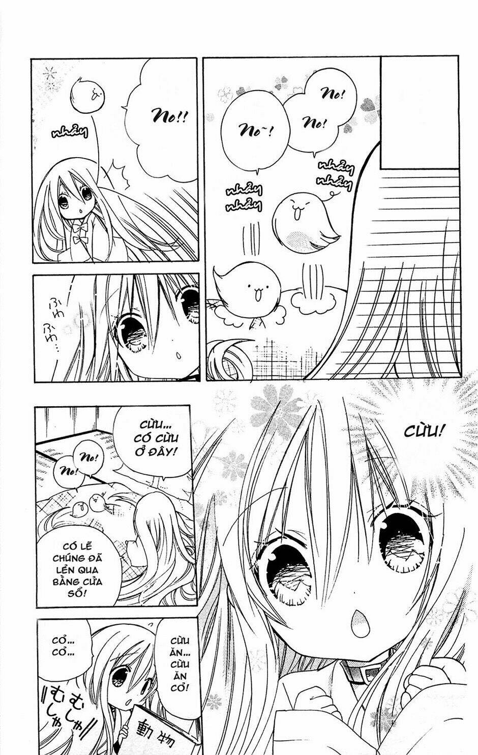 kamikami kaeshi chapter 1 21