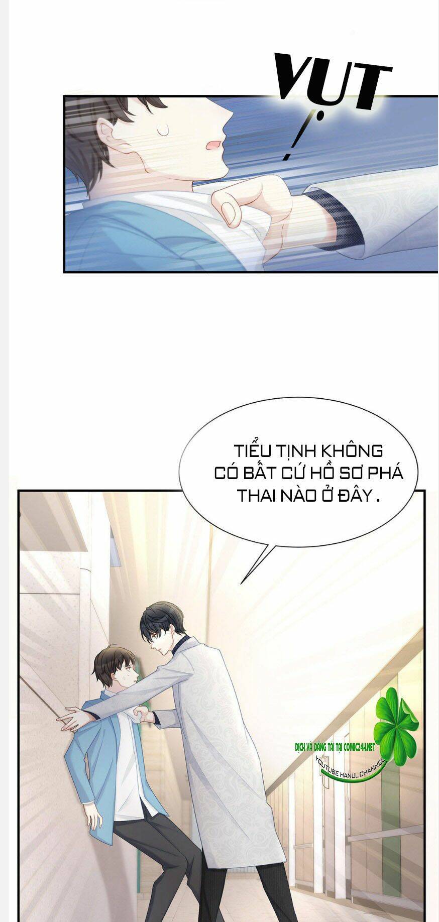 sủng em sủng tới tận cùng chapter 29 3