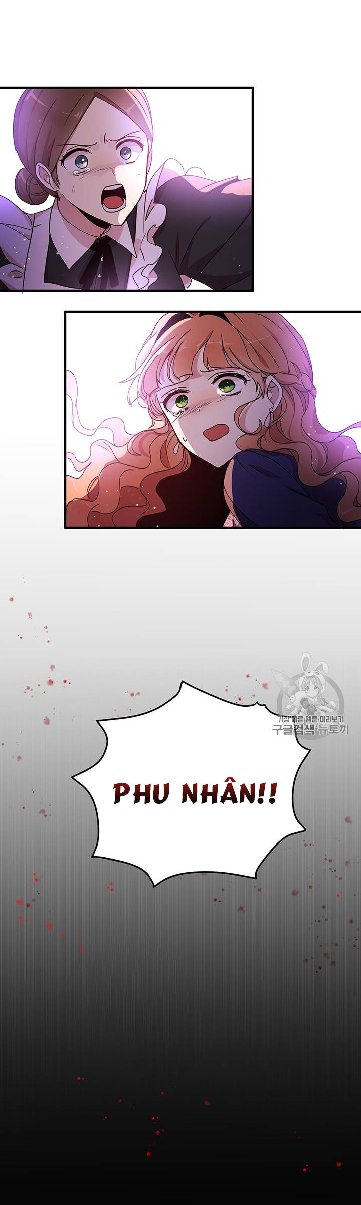 tại sao ngài làm điều này, công tước chapter 75 22