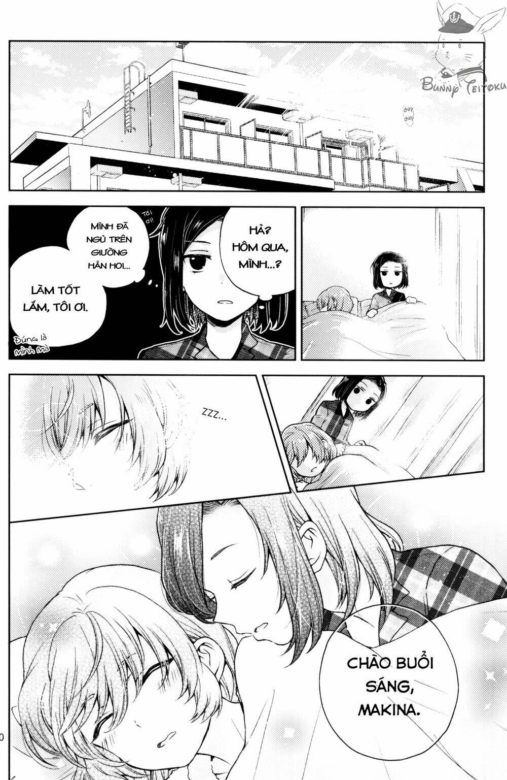 snap decision chapter 1 9