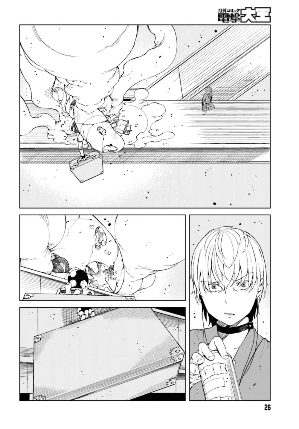 cấm thư ma thuật index: accelerator chapter 37 14