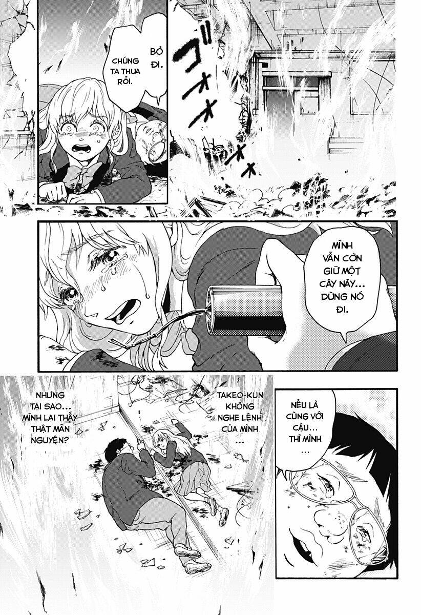 tomogui kyoushitsu chapter 31 18