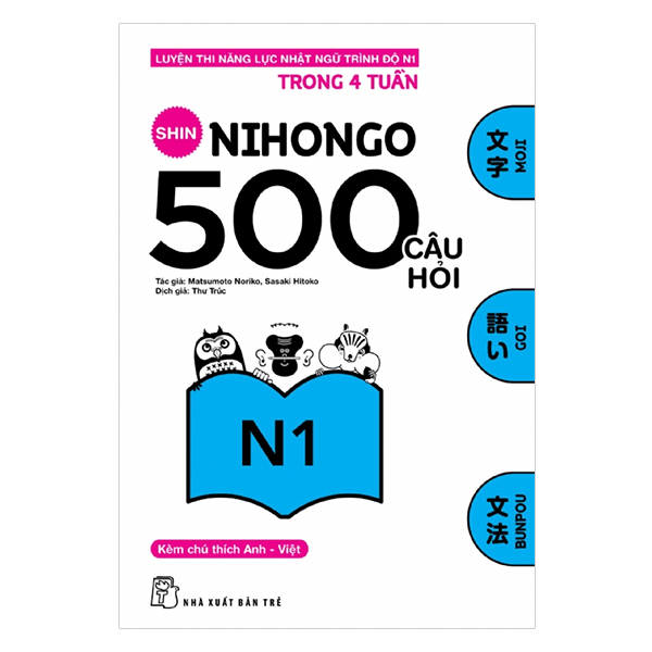 Combo 500 Câu Hỏi Luyện Thi Nhật Ngữ (4 Cuốn)