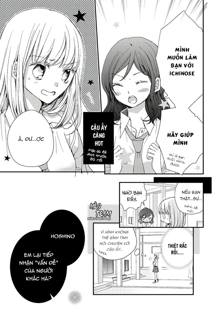 binetsu danshi no oose no mama chapter 4 9