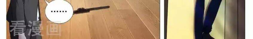 bạn trai hắc đạo của tôi chapter 266 15