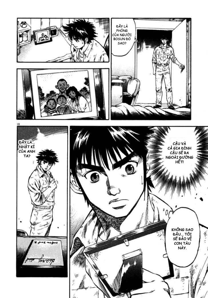 waga na wa umishi chapter 52 17