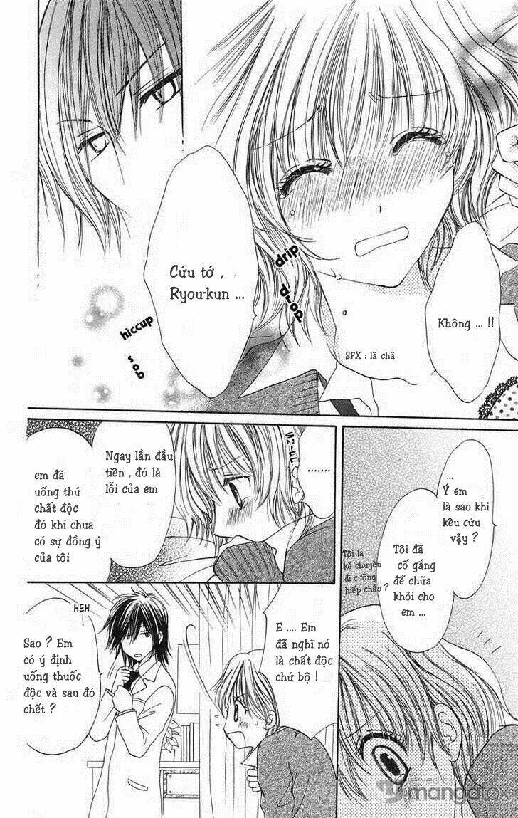 biyaku kyoushi chapter 1 19