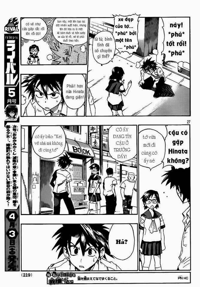 othello chapter 1 55