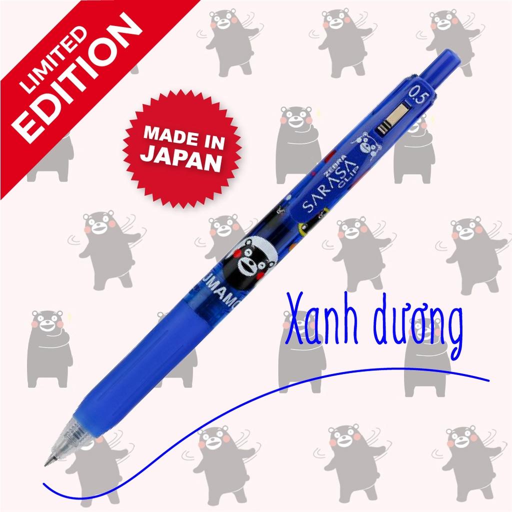 Viết Gel Zebra Sarasa Clip Kumamon - Nhật Bản (phiên bản giới hạn)