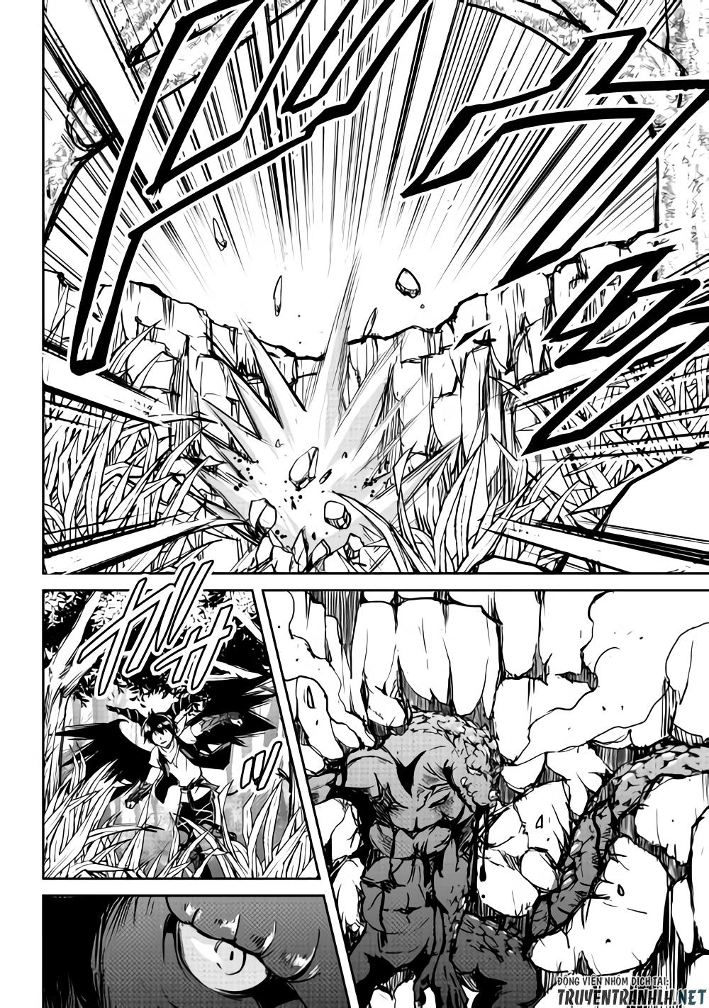 maken no daydreamer chapter 30 20