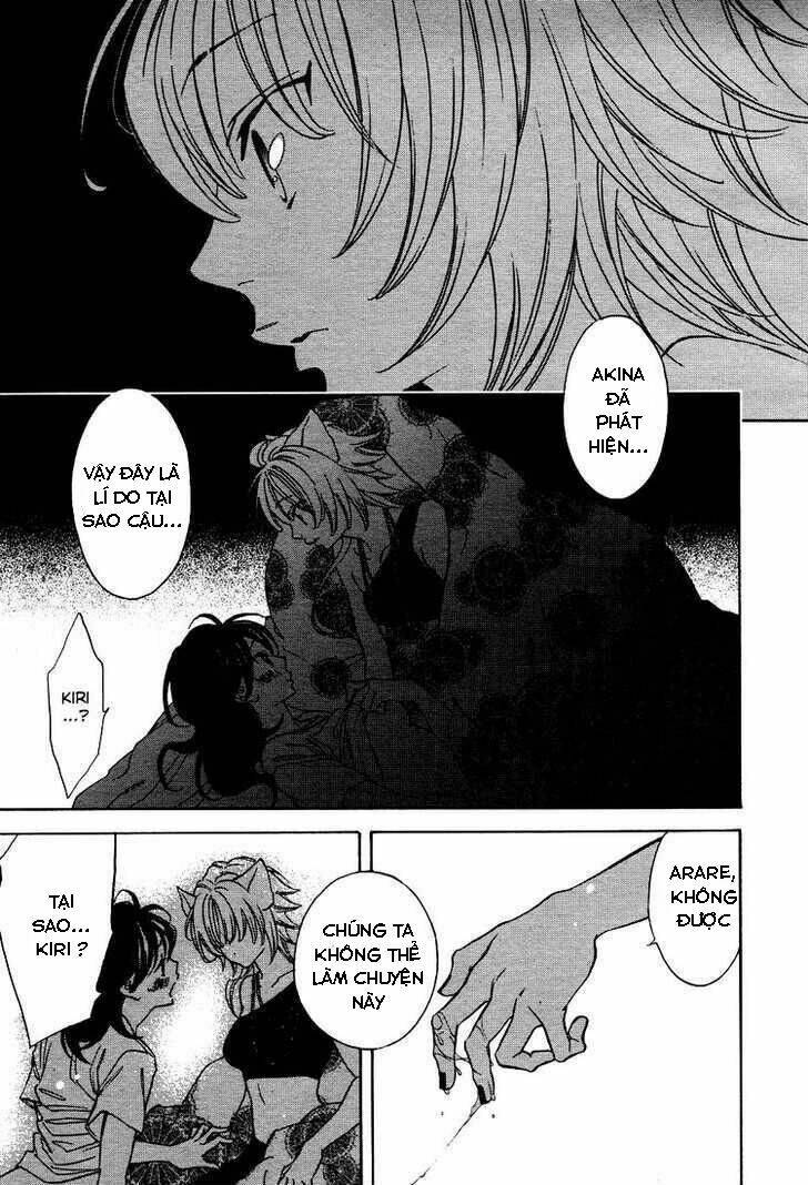 trường học ma nữ chapter 11 17