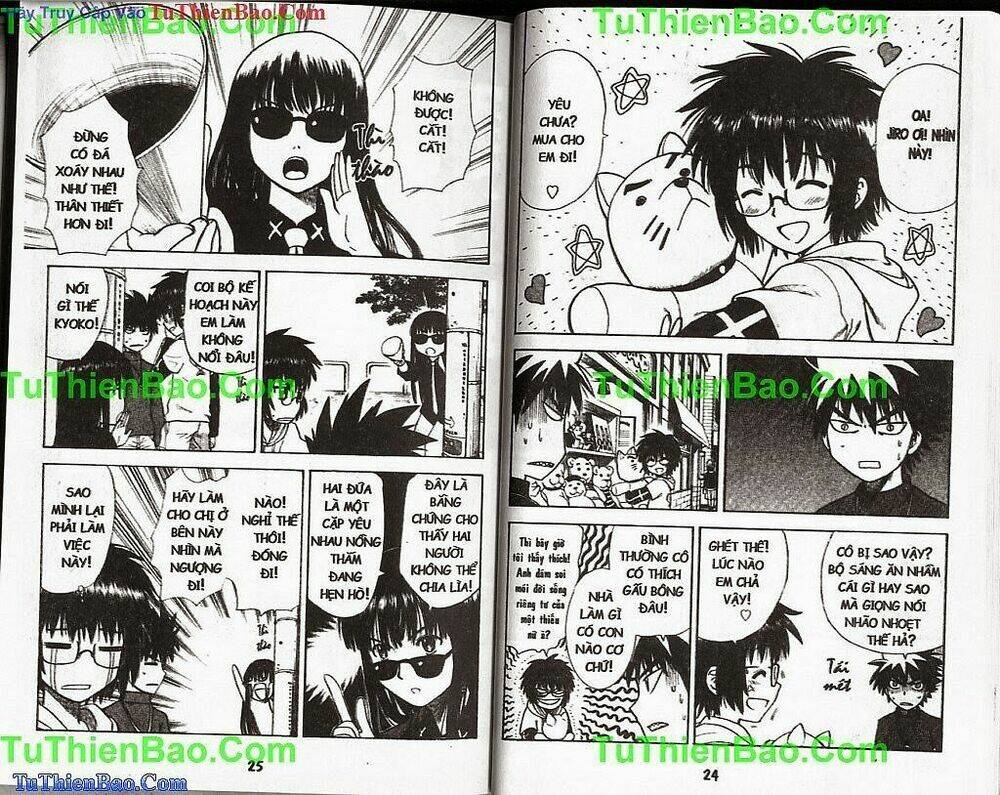 akuno của tôi chapter 2 12