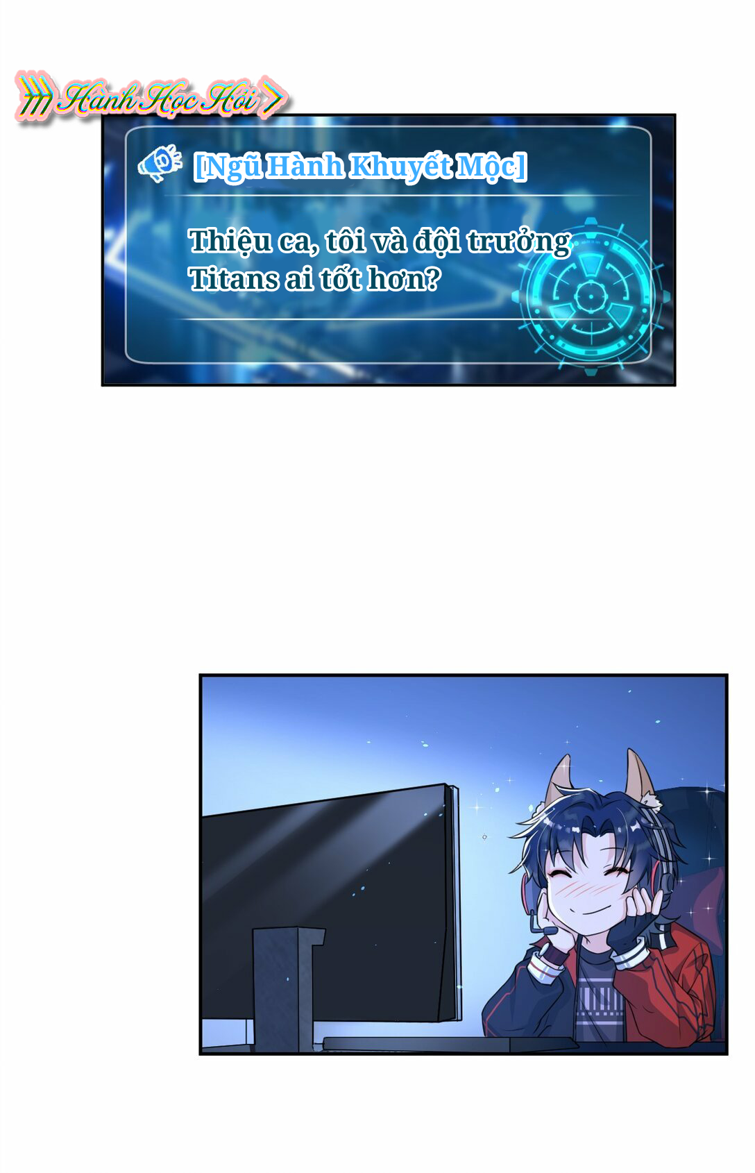 esport nhất kiến chung tình? chapter 6 24